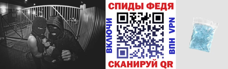 АМФ Premium  где найти   Оренбург 