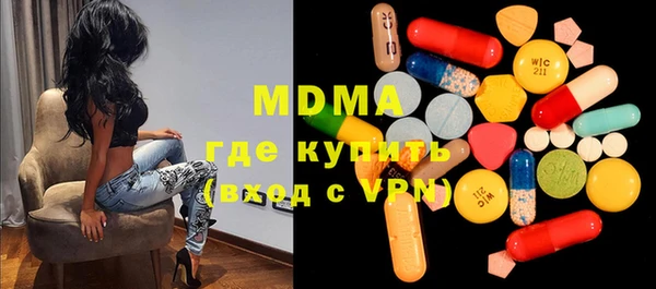 кокаин колумбия Билибино
