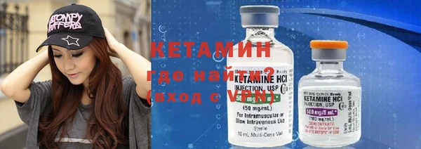 соль ск Михайловка
