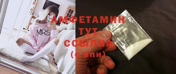 прущая мука Михайловск