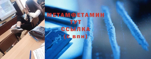 прущая мука Михайловск