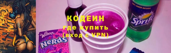 прущая мука Михайловск