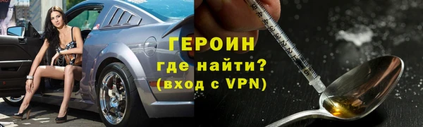 СК Михайлов