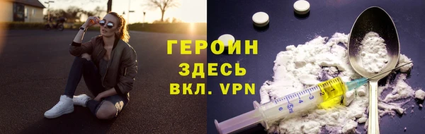 прущая мука Михайловск