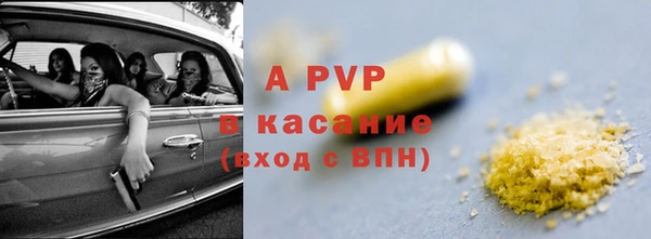 СК Михайлов