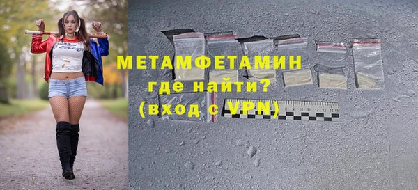 СК Михайлов