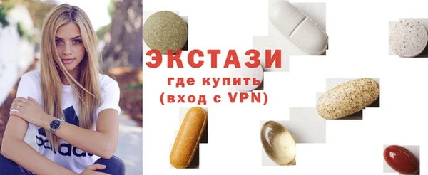 гашиш Бикин