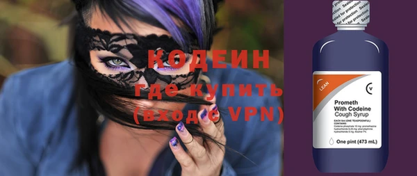 прущая мука Михайловск