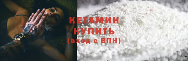 СК Михайлов