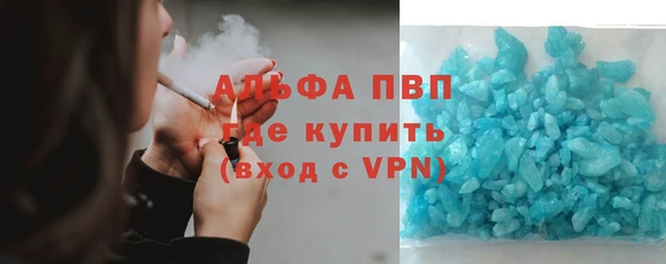 СК Михайлов