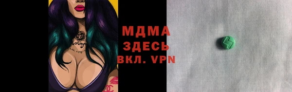 СК Михайлов