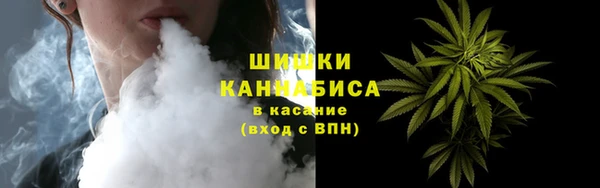 прущая мука Михайловск