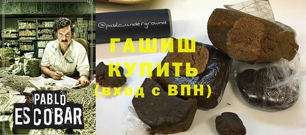 прущая мука Михайловск
