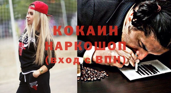 прущая мука Михайловск