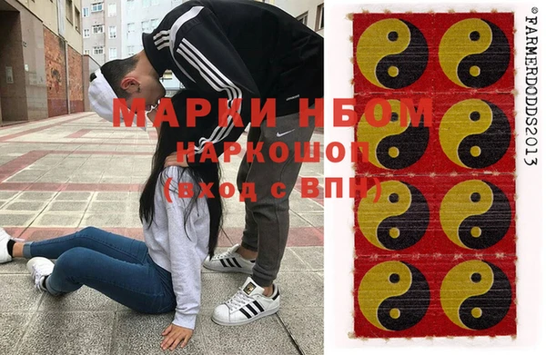 прущая мука Михайловск