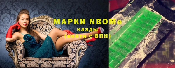 СК Михайлов