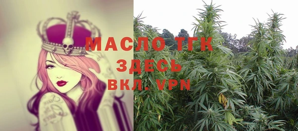 прущая мука Михайловск