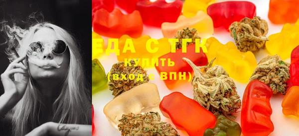 соль ск Михайловка