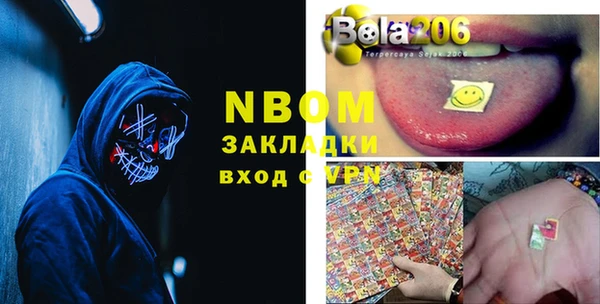 прущая мука Михайловск