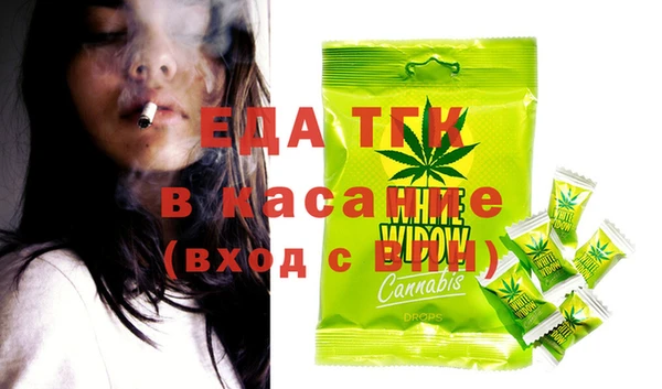 СК Михайлов
