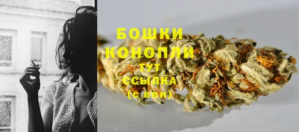 соль ск Михайловка