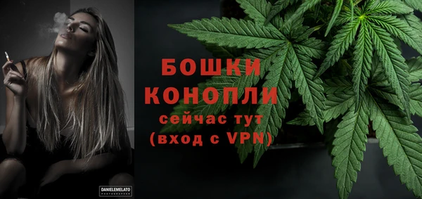 прущая мука Михайловск