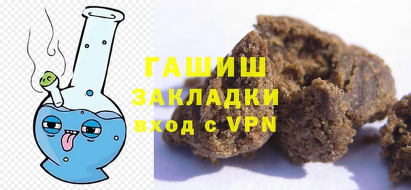 СК Михайлов
