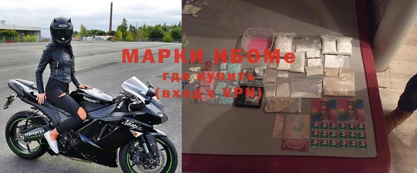 прущая мука Михайловск