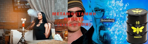 прущая мука Михайловск