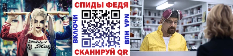 omg зеркало  Оренбург  МЕТАМФЕТАМИН кристалл 