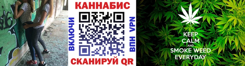 Шишки марихуана MAZAR  сколько стоит  Оренбург 